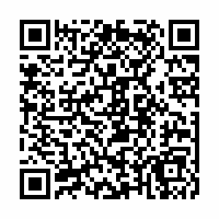 QR Code für Uraufführung