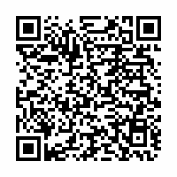 QR Code für Park der Generationen, Eingang 