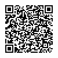 QR Code für Kinder- und Straßenfest