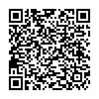 QR Code für Das Herbst - Bestiarium der Burg Mylau 2025