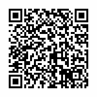 QR Code für E.L.O. II feat. Phil Bates