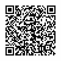 QR Code für 3. Jüdische Kulturtage 2024