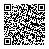 QR Code für Fest der Familie & Ballonglühen