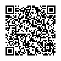 QR Code für 14. Reichenbacher Orgelnacht