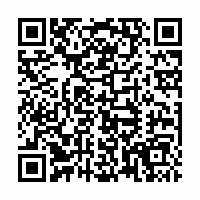 QR Code für Hochinteressant, doch vielen unbekannt