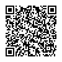 QR Code für 19. Reichenbacher Orgelnacht