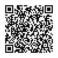 QR Code für Rollbockschuppen geöffnet