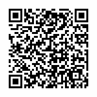 QR Code für 5. Sinfoniekonzert