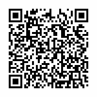 QR Code für Nicht vergessen – der Park ruft!